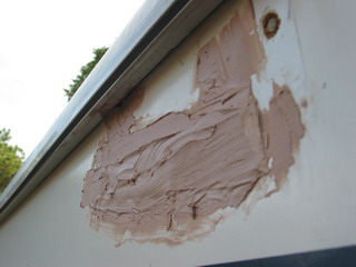 Bondo Body Filler