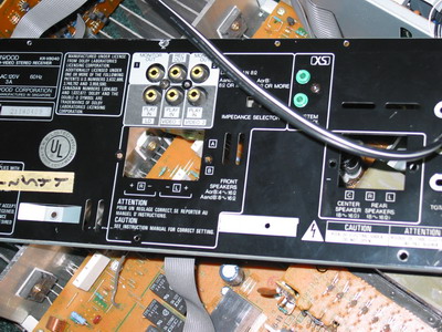 Repair Receiver