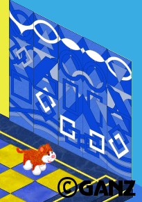bluewall