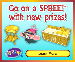 New Spree Prizes